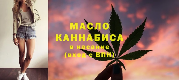 марки lsd Богданович